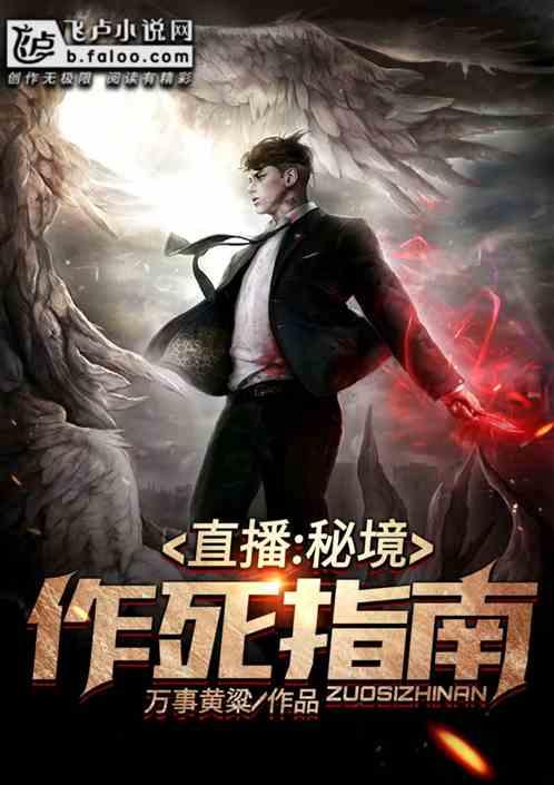 向佐晒与郭碧婷雪地大片,两人的时尚感有多强?-知识星球平台,专注分享优质知识