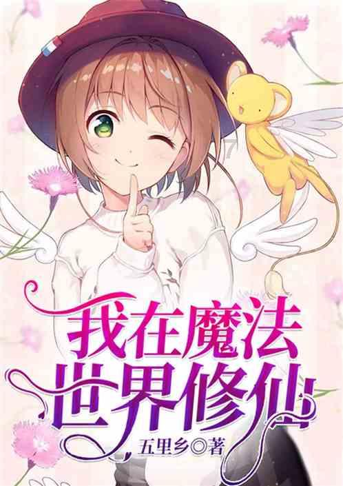 虫虫助手下载