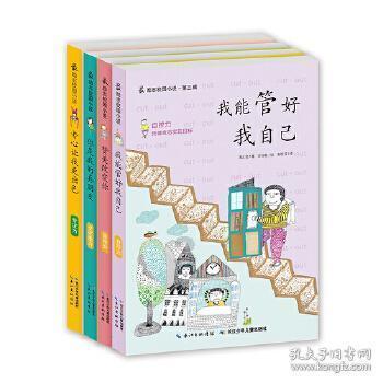 加入如何把笨蛋妹妹成聪明?,畅享知识星球平台的乐趣!