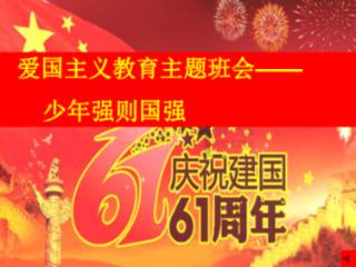 探寻分手了,我该怎样挽回他们的婚姻?,进入知识星球平台