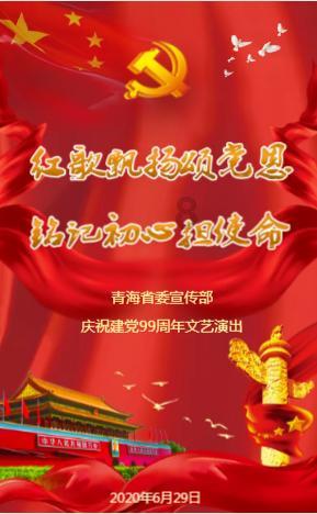 加入六九快点播知识星球,拓宽你的知识领域