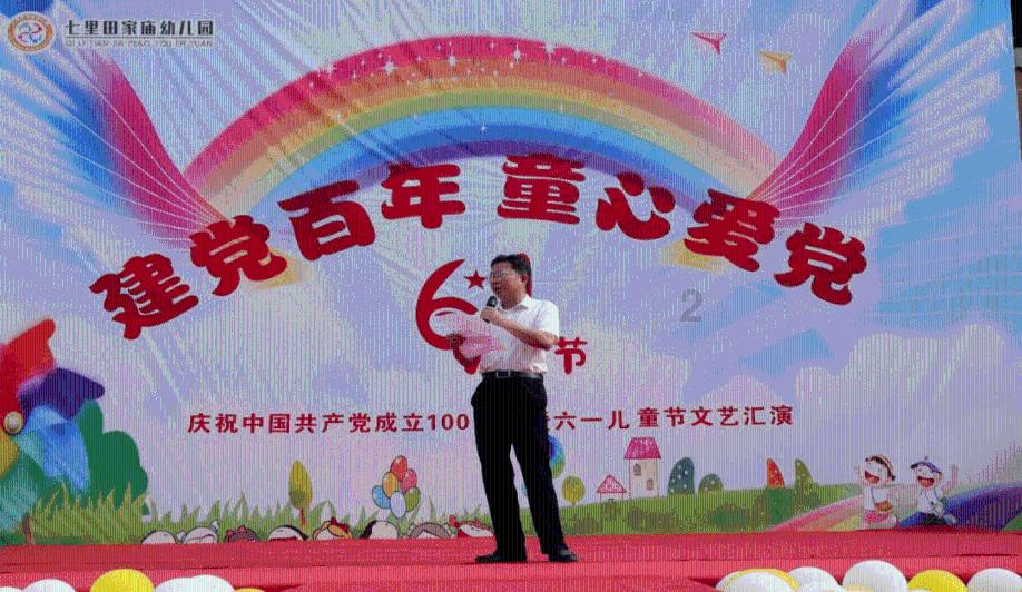 用一些气球捆成6个一束,如果有剩余,可能会剩几只气球,如果剩余3只气球,气球总数可能是多少只?—专业有问必答平台,解答你的疑问