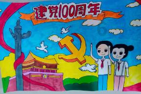 中国第一个目标飞行器是什么号红迪网 - 专注分享中国第一个目标飞行器是什么号的讨论社区