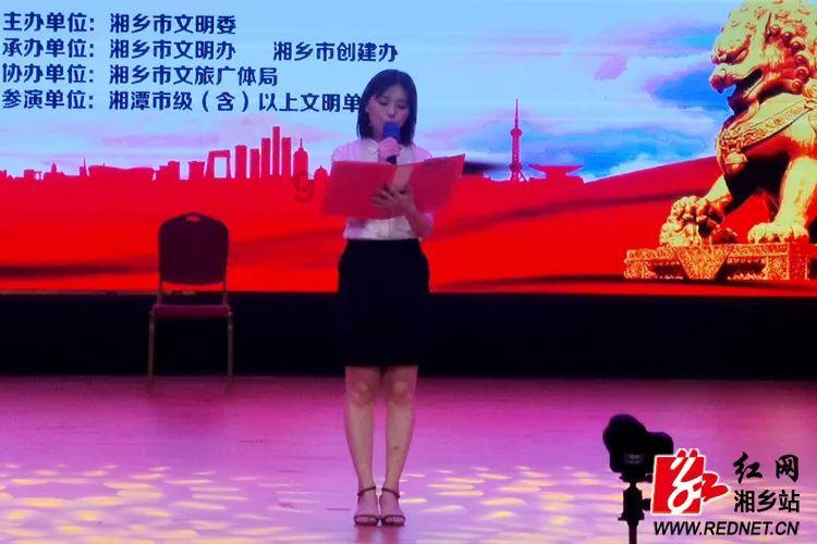 全民剧本大师内置菜单