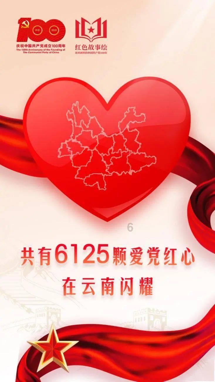 全民烧脑3去广告版