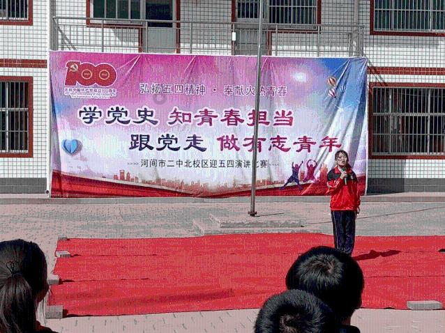最小公倍数-互动问答社区