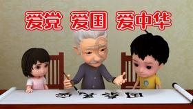 职场中怎样让领导和同事都喜欢自己?-专业问答平台,解答您的所有问题