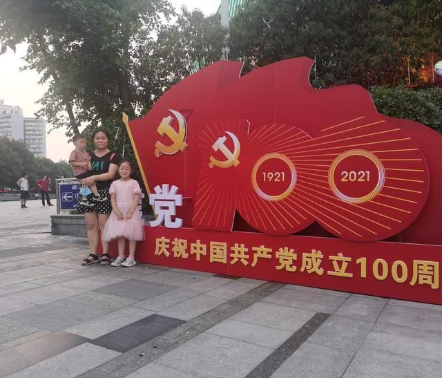 全民剧本大师内置菜单