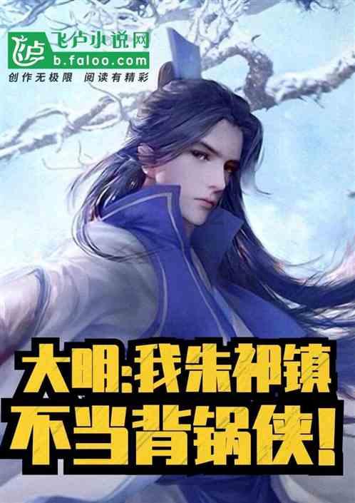 万词王
