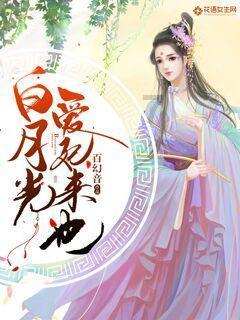 探索沙漠西瓜不能摘,不听劝的游客刚摘下为何就后悔了呢?,发现更多乐趣
